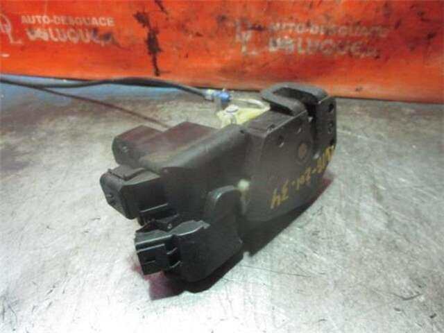 Cerradura Puerta Delantera Derecha Land Rover Range 2.5 DSE (100KW) [2.5 LTR. - 100 KW TURBODIESEL]