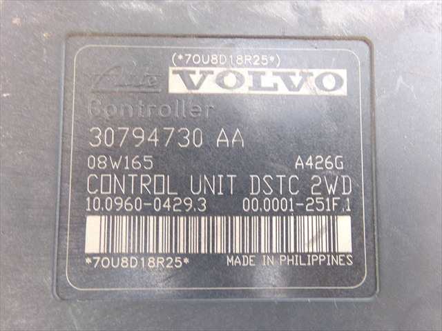 Foto 3ª: Abs Volvo S40 2.0 D 2003-2007 [D4204T] (2006)