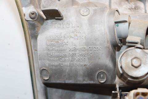 Foto 3ª: Faro Izquierdo Toyota Land Cruiser 3.0 D4-D VX 163CV 120KW (2008)