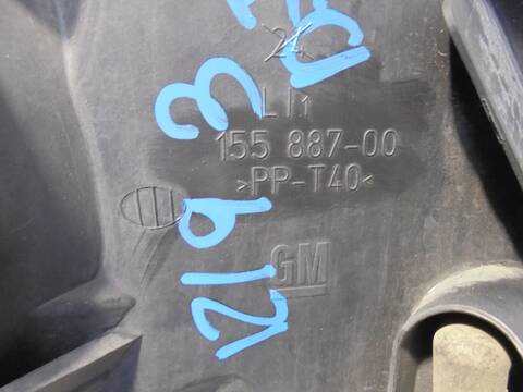 Foto 2ª: Faro Izquierdo Opel Vectra 1.9 CDTI BERLINA 120CV 88KW [Z19DT] (2005)