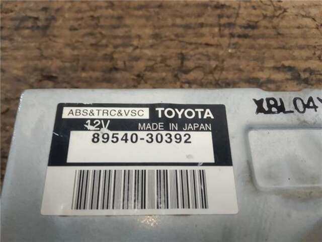 Foto 3ª: Centralita Abs Lexus GS 3.0 BÁSICO [3.0 LTR. - 161 KW 24V CAT] [2JZ-GE]