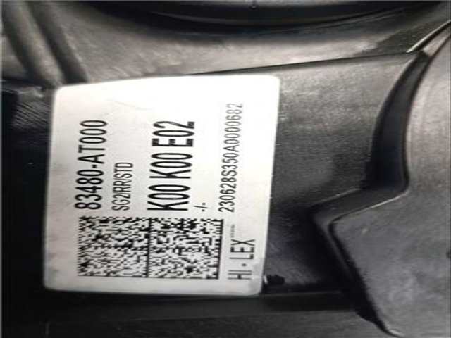 Foto 2ª: Elevalunas Eléctrico Trasero Derecho Kia Niro 1.6 105CV [G4LL] (2023)