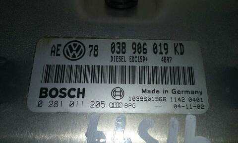 Foto 2ª: Centralita Motor ECU Volkswagen Passat ADVANCE 4MOTION 130CV 96KW [AVF] (2005)