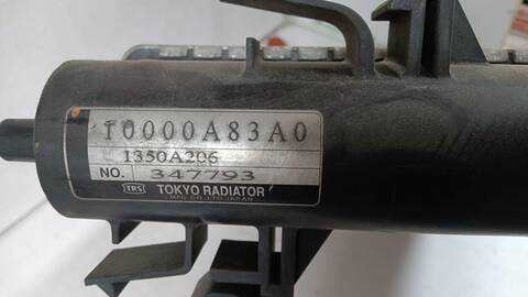 Foto 3ª: Radiador Motor Mitsubishi Outlander 2.2 DI-D KAITEKI PLUS 156CV 115KW [4HN] (2009)