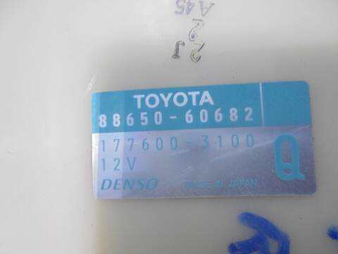 Foto 2ª: Centralita Motor ECU Toyota Land Cruiser 3.0 TD 173CV 127KW [1KD] (2007)