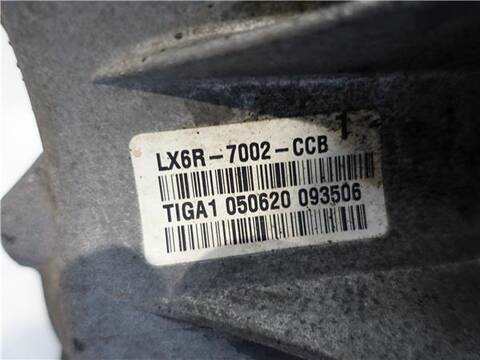 Foto 4ª: Caja Cambios Ford Kuga HIBRIDO-SUAVE HYBRID ST-LINE 150CV 110KW [YLDC] (2020)