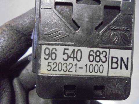Foto 3ª: Mando Multifuncion Daewoo Kalos 1.2 SE 72CV 53KW [B12S1-G] (2004)