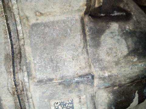 Foto 3ª: Diferencial Trasero Porsche Cayenne 3.0 V6 TDI CAT 239CV 176KW (2009)