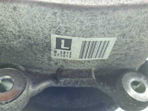 Foto 3ª: Mangueta Trasera Izquierda Lexus GS 450 H 296CV 218KW [2GRFSE] (2007)