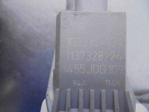 Foto 4ª: Elevalunas Eléctrico Trasero Derecho Peugeot 607 BASICO 133CV 98KW [4HX] (2005)