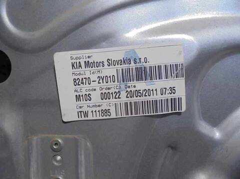 Foto 2ª: Elevalunas Eléctrico Delantero Izquierdo Hyundai ix35 2.0 CRDI CAT 136CV 100KW [D4HA] (2011)