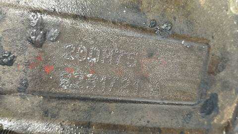 Foto 4ª: Caja Cambios Peugeot 308 CONFORT 109CV 80KW [9HX O 9H01] (2009)