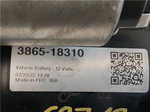 Foto 3ª: Motor de Arranque Citroen Berlingo 1.9 D SX COMBI 69CV 51KW [WJY] (2003)