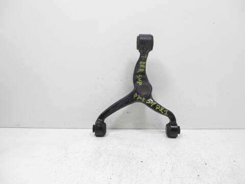 Brazo Suspension Trasero Derecho Peugeot 3008 RH02