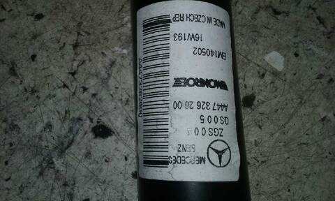 Foto 3ª: Amortiguador Trasero Derecho Mercedes Vito 109/111 CDI LANG 447.703) 114CV 84KW (2014)