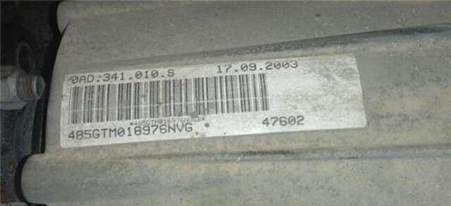 Caja Transfer Volkswagen Touareg 5.0 V10 TDI