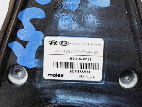 Foto 3ª: Antena Hyundai Tucson 1.6 CRDI CAT 136CV 100KW [G4FP] (2021)