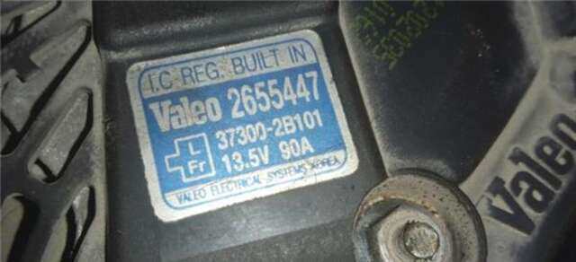 Alternador Kia Ceed 1.4 (ED)(2006)