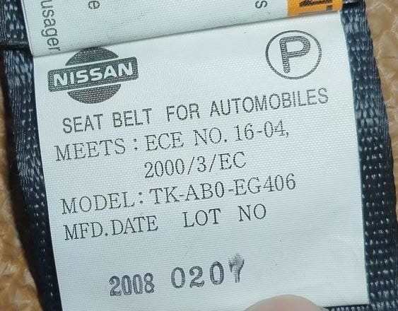 Foto 4ª: Cinturón Trasero Central Nissan Patrol 3.0 DI GR Y61 [ZD30] (2008)