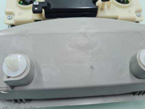 Foto 2ª: Luz Interior Toyota Land Cruiser VX 177CV 130KW [1GD] (2016)
