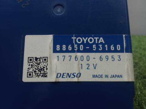 Foto 3ª: Centralita Motor ECU Lexus IS 220D ALE20) 177CV 130KW [2AD-FHV] (2008)