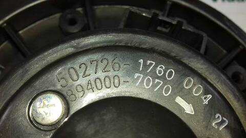 Foto 3ª: Calefacción Subaru Forester 2.0 DIESEL CAT 147CV 108KW [EE20] (2010)