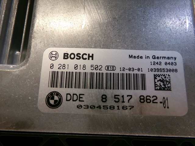 Foto 4ª: Centralita Motor ECU Bmw Serie 5 520 2.0 D F10,2009-2013 [N47D20C] (2012)