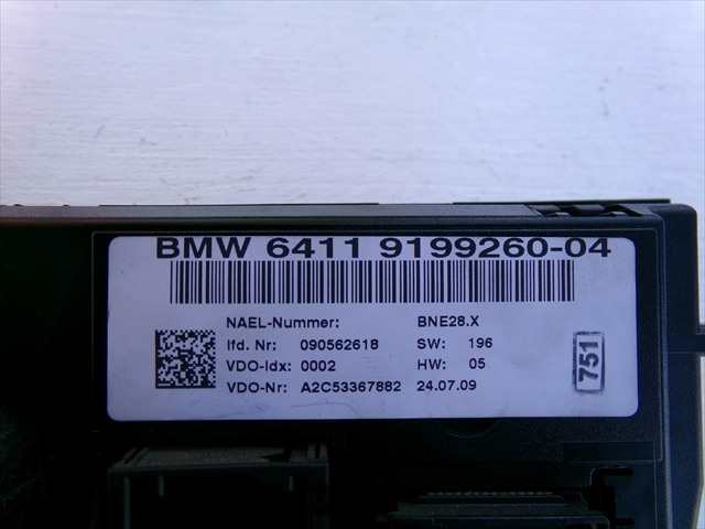 Foto 4ª: Mando Calefacción A. A. Bmw Serie 1 118 2.0 D E87,2004-2013 [N47D20C] (2010)