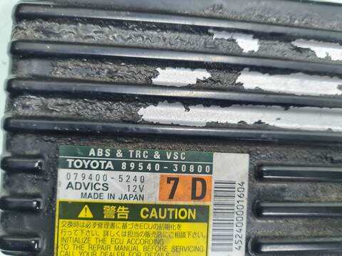 Foto 3ª: Centralita Motor ECU Lexus GS 450 H 296CV 218KW [2GRFSE] (2007)
