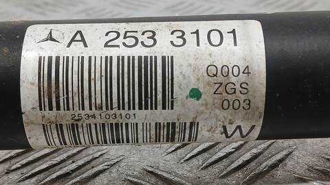 Foto 3ª: Transmision Central Mercedes Clase GLC Coupe 350 E 4-MATIC 253.354) COUPE 320CV 235KW [274920] (2018)