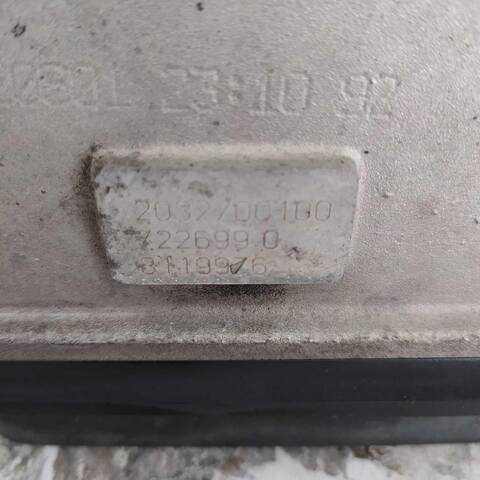 Caja Cambios Mercedes Clase C 160 C 220 CDI 203.006 203.008)