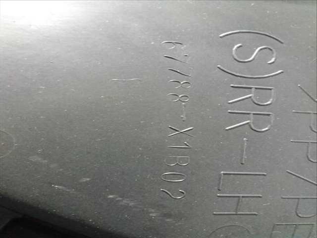 Foto 2ª: Tapizados Cartoneras Toyota Rav4 2.2 D-4D CAT 150CV [D/ 2AD] (2012)