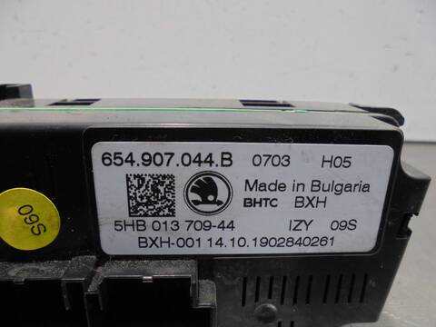 Foto 3ª: Mando Climatizador Skoda Kamiq ACTIVE 115CV 85KW [DGTA] (2020)
