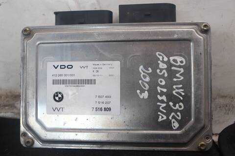 Centralita Motor ECU Bmw Serie 3 318 GI