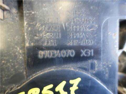 Foto 3ª: Piloto Trasero Derecho Citroen C5 2.0 HDI RCRHRH) BERLINA 136CV 100KW [RHR (DW10BTED4)] (2007)