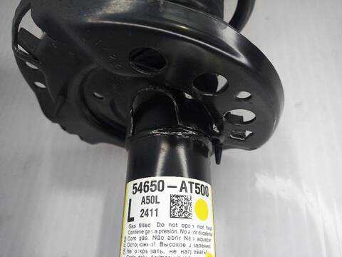 Foto 2ª: Amortiguador Delantero Izquierdo Kia Niro HYBRID CONCEPT 141CV [G4LL] (2022)