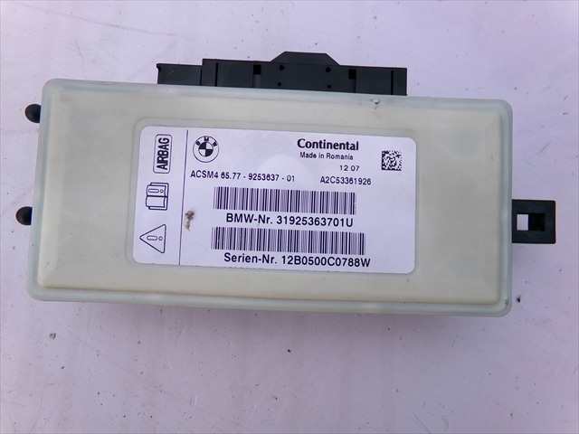 Foto 1ª: Centralita Airbag Bmw Serie 5 520 2.0 D F10,2009-2013 [N47D20C] (2012)