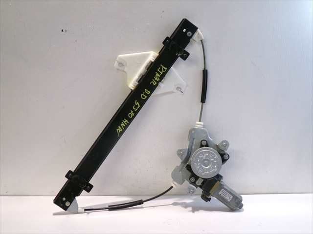 Elevalunas Eléctrico Delantero Derecho Ssangyong Korando 2.0 D 2010-2019