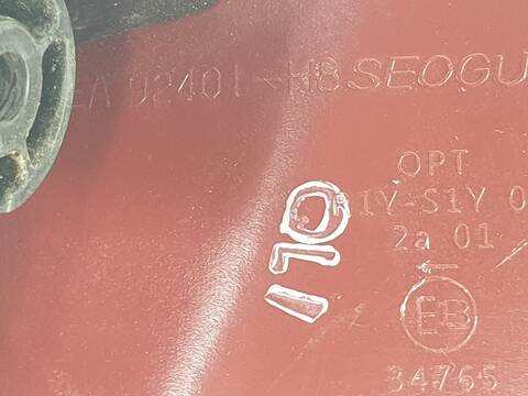 Foto 3ª: Piloto Trasero Izquierdo Kia Stonic DRIVE (2017)