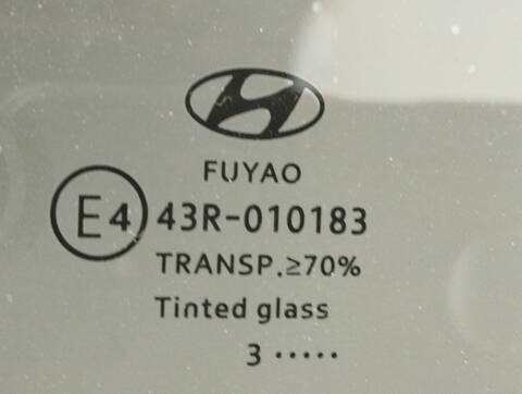 Foto 3ª: Luna Trasera Izquierda Hyundai Tucson KLASS 2WD 150CV 110KW [G4FP] (2023)