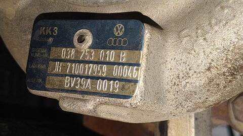 Foto 4ª: Motor Completo Skoda Roomster SPORT 105CV 77KW [BSW] (2007)