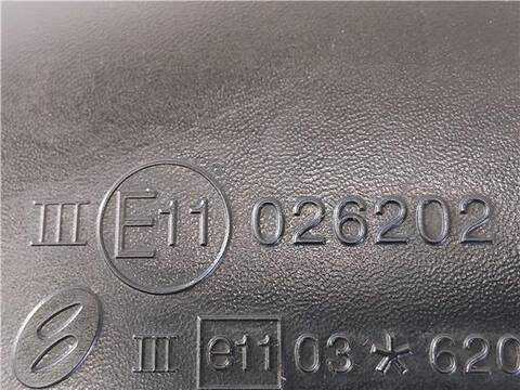 Foto 4ª: Retrovisor Derecho Nissan Qashqai 2.0 TEKNA SPORT 141CV 104KW [G-MR20 EURO4] (2009)