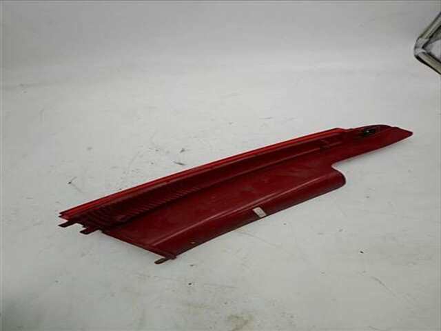 Foto 3ª: Piloto Trasero Derecho Citroen C4  [KFU]