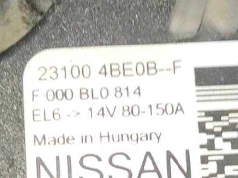 Foto 2ª: Alternador Nissan Qashqai 1.2 DIG-T (2013)