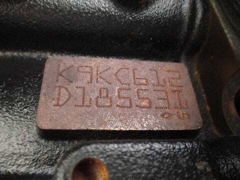 Foto 3ª: Motor Completo Dacia Dokker K9K612 (2014)