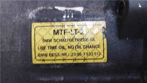Foto 2ª: Caja Cambios Bmw Serie 3 315 2.0 320D [2 0 LTR. - 100 KW 16V DIESEL CAT] BERLINA 136CV [M47 D20 (20 4 D1)]