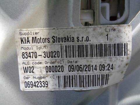Foto 3ª: Elevalunas Manual Trasero Izquierdo Kia Sportage 1.6 CAT 135CV 99KW [G4FD] (2014)