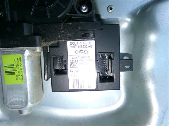 Foto 4ª: Elevalunas Eléctrico Delantero Izquierdo Ford Kuga 2.0 TDCI 2008-2013 [UFDA] (2012)