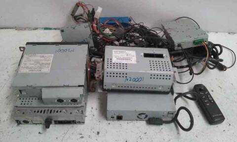 Foto 2ª: Sistema GPS Mitsubishi Montero 3.2 DI-D GLS 3-PTAS.) 160CV 118KW [4M41] (2002)