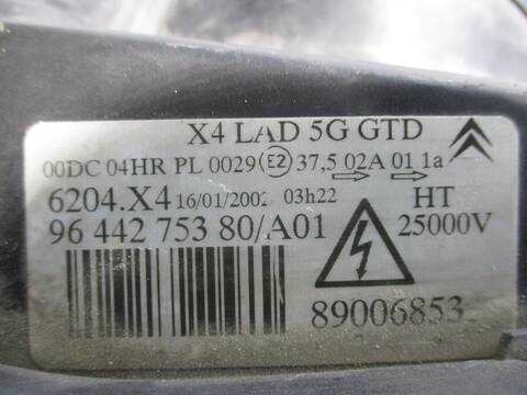 Foto 2ª: Faro Izquierdo Citroen C5 2.2 HDI FAP CAT 4HX - DW12ED4) BERLINA 133CV 98KW (2002)